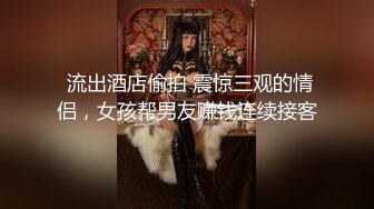 美女与野兽的激情碰撞，黑丝露脸风骚人妻伺候黑鬼大鸡巴，深喉口交好刺激，让大老黑吃奶玩逼无套爆草真骚啊