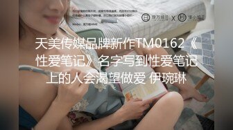 妍妍+黎菲儿 色色的温泉之旅