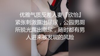 【新片速遞 】大奶少妇 大不大 你的好大 啊啊 我还要快点 用力 啊啊 皮肤白皙 大奶哗哗 