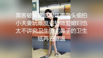 【新片速遞】【女神的幸福生活】气质超美小姐姐，反差婊一脸淫荡，浪叫呻吟好听，搞玩还不尽兴，振动棒抽插肥穴[1.02G/MP4/01:31:43]