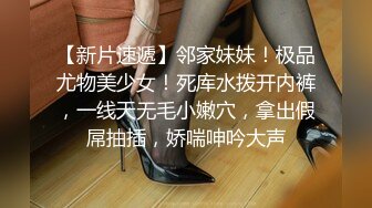 最新青春无敌！抖音风极品身材裸舞女王【E小姐】2024特辑，抖臀各种挑逗跳舞时胸部都快飘起来了，胸软爽至巅峰 (14)