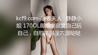  杰克探花约草兼职小少妇 大胸粉嫩 打屁股欣赏鲍鱼 妹子依然百依百顺