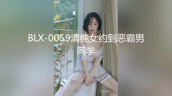 STP26125 蜜桃影像传媒 PMC-101《强欲表哥无套猛操巨乳表妹》孟若羽 VIP2209