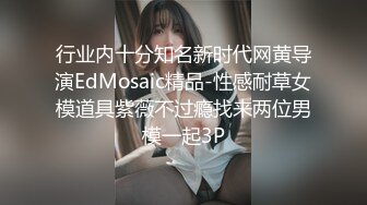 后入性感内裤老婆