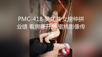 门缝下偷窥隔壁合租小嫂子想香香