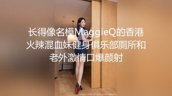 STP30755 外表甜美小姐姐！约炮友激情操逼！抓屌吸吮镜头前后入，第一视角爆操美臀，骑乘位插微毛骚穴