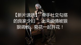 黑客 破_解摄_像头❤️偷_拍极品夫妻近距离视角 居然是粉嫩一线天