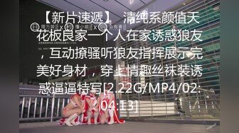 PMC-248.斑斑.新婚媳妇被禽兽公公强奸.无套操了儿子的巨乳老婆.蜜桃影像传媒