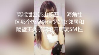 极品反差婊 湾湾极品身材浑圆奶子坚挺如大馒头极品嫩妹与男友在乡下内无套打炮，啪啪炮火连天