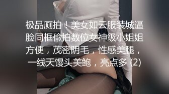 约了个20岁妹纸含舔