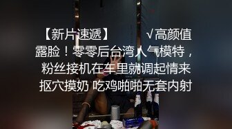 龙哥探花3P极品小骚货，露脸让小哥抱着亲小嘴吃奶子玩弄，口活按摩棒玩阴蒂揉骚奶子，按在电脑桌前爆草续