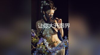   极品JK学妹的活大有长进，跪舔姿势优美，无套啪啪，下面滑艹得鸡巴是真舒服！