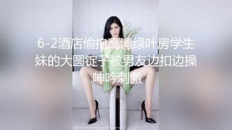 极品粉嫩清纯唯美小仙女✅小巧的身材白虎美穴 被大肉棒直接捅到子宫了，大屌撑满润滑湿暖蜜穴 美妙后入