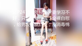 10-7我开着拖拉机 今夜约啪超短裙妹子，啪啪的时候一直说 好喜欢你草我