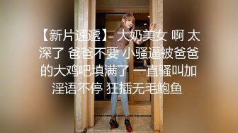 泰国高挑白皙甜美女神【kimmy】170CM大长腿蜜臀 九头身材比例非常好，旅行也拍！各种自慰啪啪大集合，翘臀背影杀