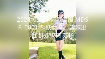 [2DF2] 【战狼行动】3500约操大胸外围女神，超清设备偷拍，极品大胸粉嫩后入娇喘不断[BT种子]