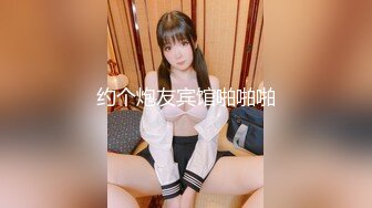 【幼齿】极品尤物美少女！外表甜美卡哇伊，收费房大尺度，假吊骑乘位，跳蛋震穴流白浆，表情很享受