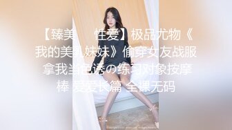 纯欲双马尾小萝莉镜子前紧盯下体羞耻埃艹，对着镜子才知道自己有多骚，站式后入爆插几下就出白浆了