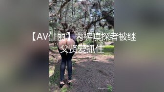 【反差小母狗】❤️小仙女水手服妹妹叫声可射放暑假了聊了几天带去hotel很乖很听话是个小m，厕所后入174长腿