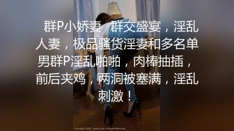  超美颜值小姐姐宫廷装诱惑，漏着骚奶子在线撩狼友加微信发福利，淫声荡语分享在线自拍小视频