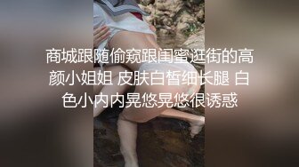 银家大院之比武招精 大象传媒 x 渡边传媒