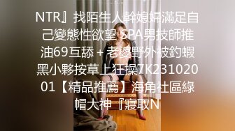 饥渴熟女主动女上位，摇的很开心-富二代-网红