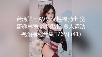 看妹子们逼里叼着烟表演