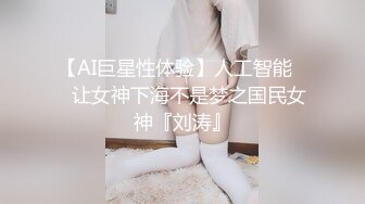 DaNai』前凸後翹的女僕装女友被操出白漿呻吟抽搐 会呼吸的小逼 超清4K原版