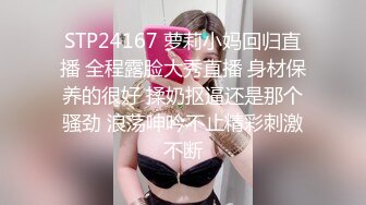 黑丝大奶少妇 受不了我都已经湿了 慢一点轻一点 你这么难搞还不射 不要那你射体外 骚逼舔的受不了 被无套