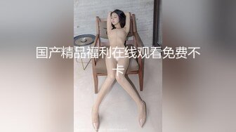 杭州-姐姐：很喜欢这么被狠狠干   杭州可+V