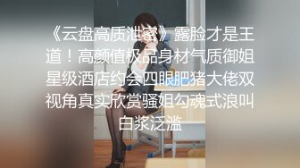 [原創錄制](sex)20240127_丽丽安