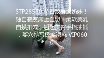 【最新??极品萝莉】黑丝女下属为了涨工资努力“加班”??爆裂黑丝直接怼操内射小穴 美乳萝莉女神阿雅 高清720P原版