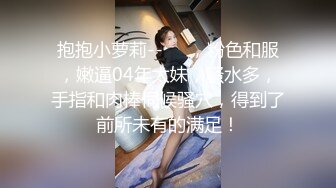 《究极核弹✅泄密》顶级绿帽极品巨乳网红反差人妻【420Abb】私拍，露出调教啪啪一对车大灯玩法太多，男人泄欲神器 (8)