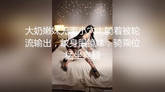 抖音闪现 颜值主播各显神通 擦边 闪现走光 最新一周合集5.12-5 (760)