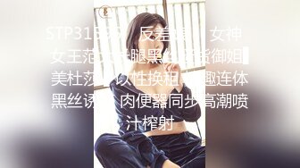 无水印1/28 外表呆萌护士情趣装紧致嫩穴扒开跳蛋自慰有点害羞VIP1196