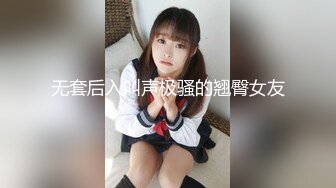 MDX-0227_熟女前輩肉體引導_深喉口水直流呻吟浪叫官网-苏语棠