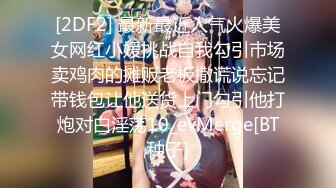 [2DF2]大肚男边操逼边唠叨不停 对话清晰 - [BT种子]