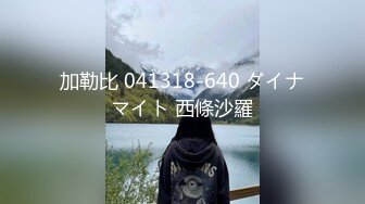 【爱情故事】晨勃炮极品良家女神，相拥睡一夜早起来了兴致，迎着阳光干出白浆，春色无边对白精彩