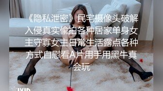 【新片速遞】  美女露天吃鸡 快点射吧 年轻人怎么刺激怎么来 晚上跑老居民区弄堂吃棒棒