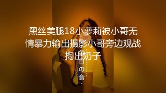 525DHT-0597 目黒在住の若奥様をナンパ×濃厚中出し姦 陽子さん26歳