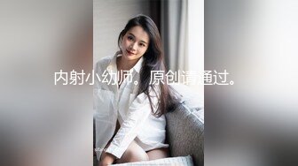 姐姐传授妹妹性爱经验