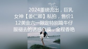 【新片速遞】2022.1.16，【爱情故事】，网恋奔现，极品小少妇返场，第三炮，共进晚餐，洗个鸳鸯浴，苗条女神饥渴太久主动