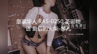 台湾炮王宇宙列车约炮❤️174CM极品颜值美女模特茱莉亚口爆嘴里