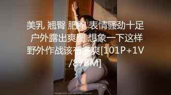 大神偷拍美女裙底萝莉塔长裙COSER逛街眼镜妹绿色窄内骚气侧露JK制服靓女吃饭..粉色骚内翘起来给你看..低角度cd