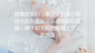 LP御用女神阿朱合集2