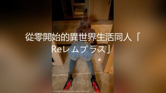 疯狂推荐，人气女神【长空公主】穿和服跳脱衣秀太完美了 不小心射了