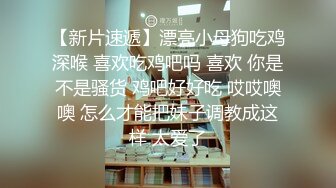 麻豆传媒&amp;红斯灯影像 RS009 骚母旗袍淫国庆 孟若羽【水印】