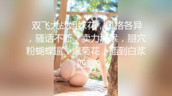 台湾SWAG『Ailey』清纯女友系34C大乳晕雪乳 粉丝乳交初体验 就射的我满身