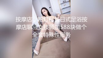 2023-6-26新流出酒店偷拍年轻情侣 妹子粉睡衣换上白丝被男友狂干一小时高潮了