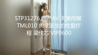 2022-10月新流出精品绿叶房偷拍小哥约炮气质苗条美女穿上情趣睡衣啪啪动作生硬几下就射了